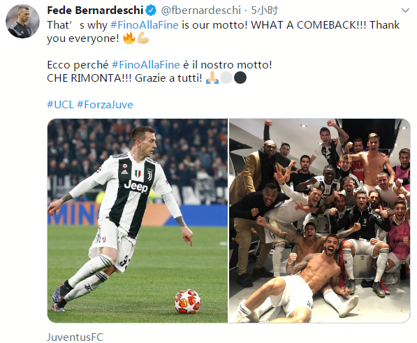 西甲-莫德里奇破门贝林厄姆绝杀 皇马2-1胜（西甲｜皇马2-1逆转取胜：莫德里奇建功，贝林厄姆补时绝杀）